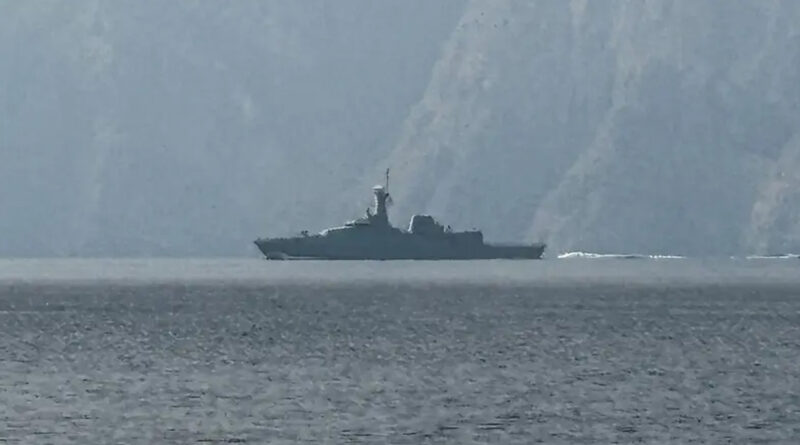 A navy vessel is seen sailing in the Strait of Hormuz
