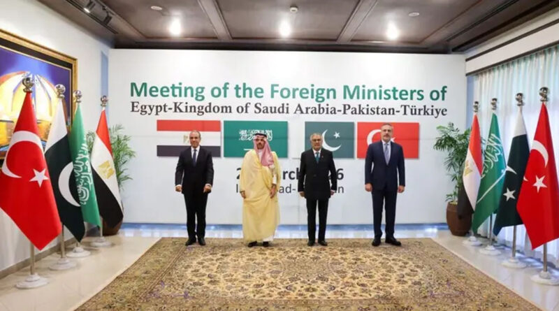 The foreign ministers of Egypt, Saudi Arabia, Pakistan and Turkey pose for a group photo