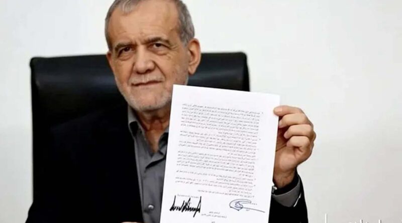 A screen grab shows Iran’s President Masoud Pezeshkian holding a memorandum signed with US President Donald Trump, in Tehran, Iran, June 18, 2026, taken from a video
