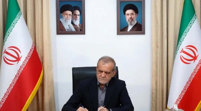Iranian President Masoud Pezeshkian signs the document of U.S. Memorandum of Understanding in Tehran, Iran, June 18, 2026