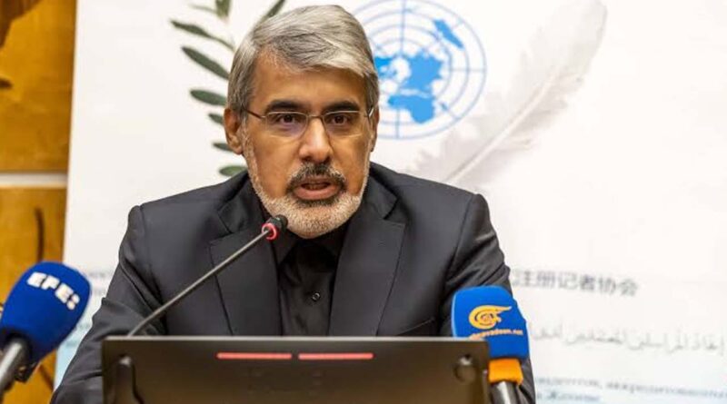 Iranian ambassador to the United Nations in Geneva Ali Bahreini