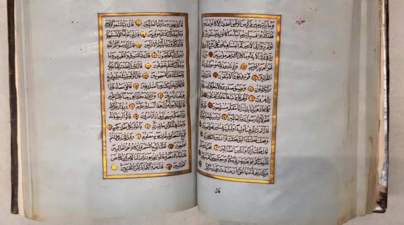 The manuscript is distinguished by its precise script written in black ink with full diacritical marks