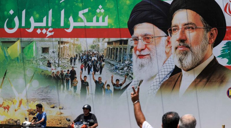 US-Iran