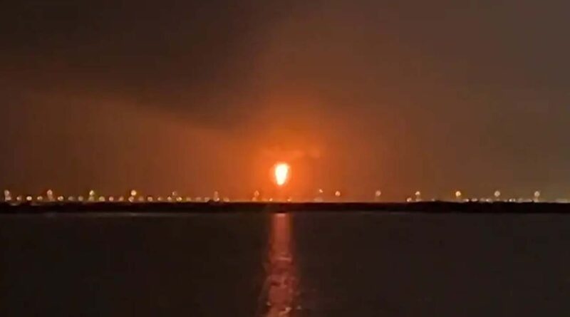 an explosion at Qatar's Ras Laffan industrial zone